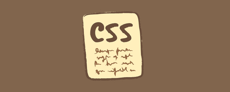 温州市谈谈CSS实现水平垂直居中布局的方法