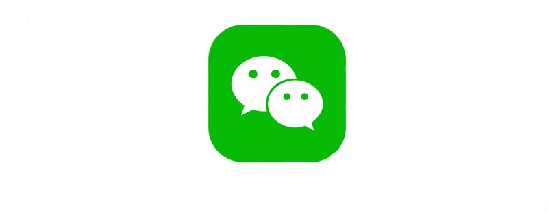 温州市微信公众平台与小程序的区别是什么？