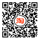 扫一扫淘宝店铺 客服