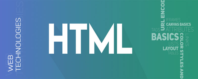 HTML 中 meta 大全