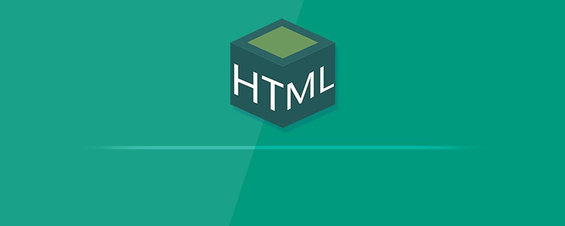 HTML元素语法介绍