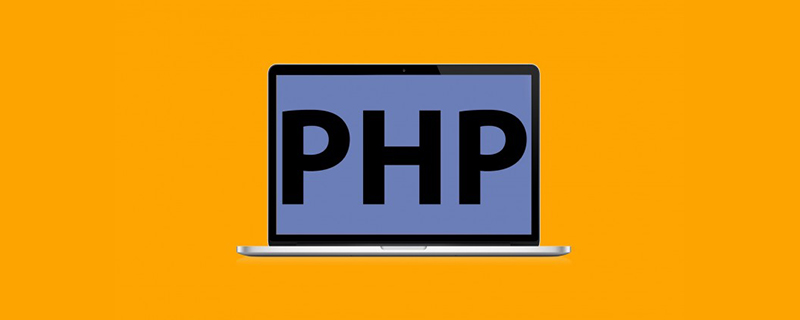 实现PHP+Mysql无限分类的方法