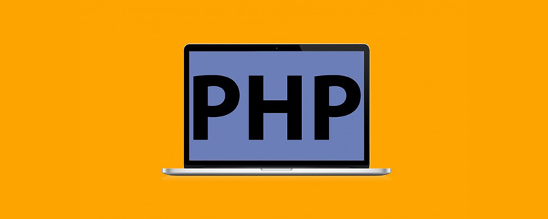 温州苍南县实现PHP+Mysql无限分类的方法