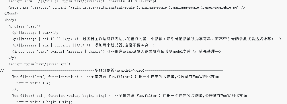 ThinkPHP实现微信支付(jsapi支付)