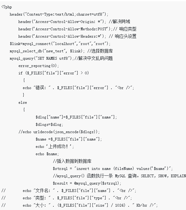 来看看你的颜值多高吧！基于Python开发的公众号