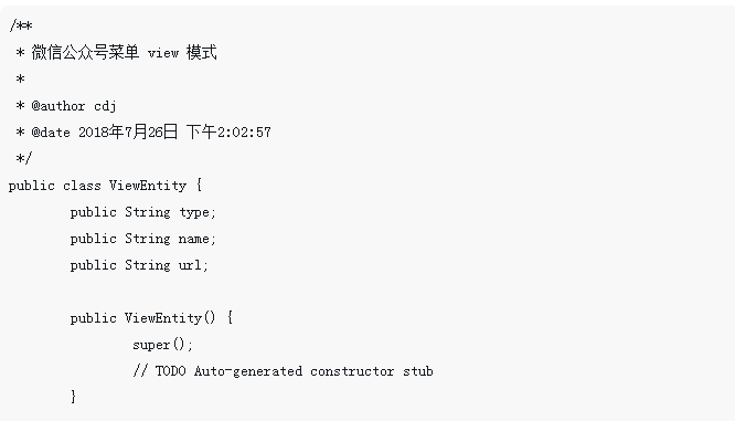 怎么创建微信公众号自定义菜单栏？这里给出了权威解答